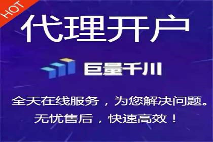 百度广告推广案例费用分享